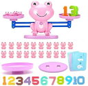 知育玩具 てんびん バランスゲーム 子供 おもちゃ（カエル　ピンク）幼児 天秤 数字 重さ