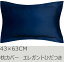 R.T. Home - 饨ץĶĹ(ץ 100%)ۥƥʼ ŷǺ С 4363CM 쥬 ҤĤ 500åɥ ƥ󿥤 80ּ ߥåɥʥ ͥӡ 43*63CM