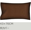 R.T. Home - GWvg(GWvg 100%)zei VRf Jo[ 43~70CM 500XbhJEg TeD 80Ԏ莅 gt uE() 43*70CM