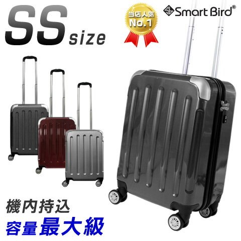 ĥSS6262