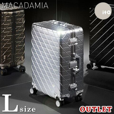 アウトレット アルミ スーツケース L サイズ 大型 訳あり ハード アルミボディ 約90L Wキャスター TSA ダイヤルロッ…