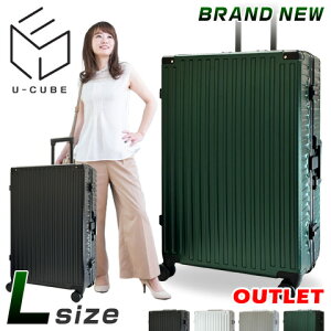 ڥȥåò ȥå ĥ L  緿 ե졼ॿ  U-CUBE  ߥե졼 90L 8 ֥륭㥹 TSAå 뼰 ꡼ ꡼Хå ȥ  LL 1ְʾ ̵ б