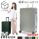 【クーポンで1,800円OFF】 スーツケース M サイズ キャリーケース 軽量 ハードフレーム 頑丈 フレームタイプ 大容量 60L以上 両面仕切り 計8輪 静音 ダイヤルロック キャリーバッグ トランク M おしゃれ かわいい 海外旅行 頑丈 ハードタイプ 送料無料 あす楽対応