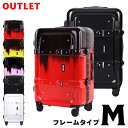 アウトレット 激安 スーツケース M サイズ トランクケース...