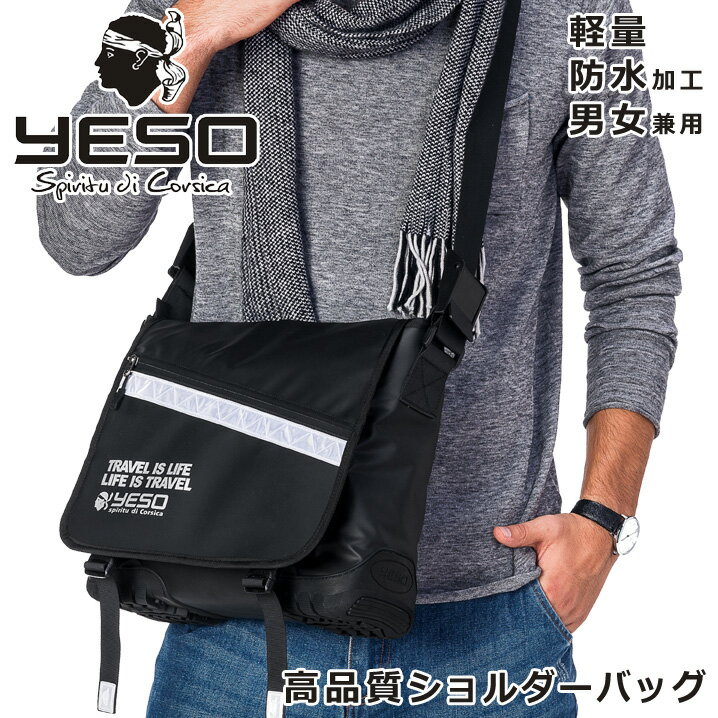 YESOʼХå