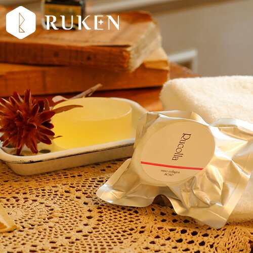 コラーゲン 天然オイル手作り石鹸 ルコラ100g 石鹸 洗顔 無添加 せっけん 手作り 加齢臭 洗顔 敏感肌 乾燥肌 スキンケア ボディソープ 石けん ココナッ...