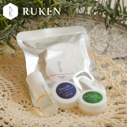 お試し ソープ ジェル 化粧水 クリーム ルコラミニセット 4点 スクラブ ほうれい線 トライアルスキンケア 化粧水 プレゼント 新生活 メール便 ポイント消化...