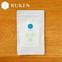 送料無料 RUKENコラーゲンカルシウム