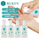 メーカー希望小売価格はメーカーカタログに基づいて掲載しています 販売名 RUKEN ドライシャンプー 内容量 100ml×4本 成分 精製水、エタノール、カルボマー、加水分解コラーゲン、 キャロットリーフエキス、クルミ種子エキス、ブドウ種皮エキス、コメヌカエキス、 PEG40水添ヒマシ油、香料、水酸化K 香り ベビーパウダーの香り 使用方法 適量を手にとり、髪と頭皮によくのばしながら指でなじませます。その後、タオルなどでよく拭き取ってください。 使用上の注意 ●お肌に異常がある場合は使用をさけてください。●使用中に赤み・はれ・かゆみ・刺激などの症状があらわれた場合は使用を中止し、皮膚科専門医等にご相談ください。●目に入った場合はすぐに洗い流してください。●乳幼児の手の届かないところに保管してください。●直射日光のあたる場所に置かないでください。 製造販売者 有限会社ルウ研究所 広告文責 有限会社ルウ研究所 0859-24-9305 区分 日本製・化粧品 いつどんな時に、何が起こるかわからない。 水を使わない、洗い流さない 水いらずでしっとり、さっぱり。 天然由来のジェルタイプ ドライシャンプー(水のいらないシャンプー) 100ml 「水が要らない」フェーズフリー だからいつでもどこでも使える水なしシャンプー 頭皮のにおいやべたつきを抑えてくれます。 ＜そもそもドライシャンプーって？＞ 水で洗い流す必要のないシャンプーのこと。 頭皮につけてマッサージしてタオルで拭きとることで 髪の毛と頭皮の汚れをケアします。 洗い流さないシャンプーです もともとは入院中や介護施設のケア用品として使われていましたが、 今は災害時に被災地で使用されていたり、 アウトドアや登山用品としても利用されています。 ＜1本あると便利！様々なシーンで活躍＞ ・急な災害にあって断水などで水が使えないときに ・体調を崩しているときに ・徹夜明けやスポーツの後の臭いが気になるときに ・朝昼夜の時間がないときに ・入浴できない(お風呂に入れない)ときに ・入院出産や介護の際に ・キャンプや登山などアウトドアで ・長時間のフライトに ・深夜バス夜行列車 ・面倒な夜に ・カラーリングやパーマの後に ・旅行、お泊り、宿直の時に 災害時や緊急時だけでなく日常利用にも お使いいただける自然派ドライシャンプーです。 ＜5つの天然由来成分でしっとりうるおい、さっぱり※とした仕上がりに＞ ※清涼感による ルウ研究所が自社開発した5つの天然由来成分を配合。 頭皮、毛髪を健やかに保ちます。 〇加水分解コラーゲン 国産ウロコ由来の低分子コラーゲンで髪をコーティングし、 ハリやつやのある髪へ。 〇キャロットリーフエキス ニンジンの葉には抗菌作用があり、ルウ研究所では栽培期間中農薬不使用の 人参（熊本産）の葉を使用しています。 〇クルミ種子エキス クルミの種子（鳥取産）にはクルミポリフェノールという成分が、 含まれており、抗菌作用があると言われています。 〇コメヌカ(米ぬか)エキス セラミドの合成を促進することで、皮膚の水分量を一定に 保ち、バリア機能を持つと言われている成分です。 〇ブドウ種皮エキス ブドウ種皮は髪の毛や頭皮の臭いの防止も期待される成分です。 ＜頭皮につけやすいジェルタイプ＞ 頭皮にそのままつけてマッサージするだけのさらっとするジェルタイプで、 すぐにどこでも洗いあげることができます。 ＜携帯しやすい100mlボトル＞ 片手で持ててバッグのポケットにも入りやすい100mlサイズ 普段の通勤やお出かけ時にも気軽にお持ちいただけます。 内容量の100mlは約550プッシュ分！ ＜使用量の目安＞ ショート：5～7プッシュ ミディアム・セミロング：7～10プッシュ ロング：10～12プッシュ ※あくまでも目安ですのでお好み、必要に応じて調節をお願いいたします。 ＜使用期限について＞ 防災グッズ、防災セットのひとつとして。 未開封の状態で、【製造日から3年間】が期限です。 ※高温多湿、直射日光を避け、 清潔な状態で保管した際の使用期限となります。 開封後はお早めにご使用くださいませ。 ＜香り＞ やさしいベビーパウダーの香り ＜使い方＞ 1.適量を手にとり、髪と頭皮によく伸ばしながら、 指でなじませます。 2.タオルなどでよく拭き取ればOKです。 ＜ギフトにもおすすめ＞ 男性・女性共に年齢を問わず喜ばれる贈り物です。 〇こんなときにオススメ ・誕生日プレゼント ・新生活や新居のお祝い ・お見舞い品として ・父の日、母の日、敬老の日ギフトとして ・クリスマスや忘年会などでのプレゼント交換 ・ご友人へのちょっとしたプレゼント ラッピング承っております（無料） ギフト対応・ラッピング対応 ＜まずは1本お試し＞ ドライシャンプー1本はコチラ ルウ研究所 RUKEN(ルウケン) 鳥取県から送料無料で自社発送 Made in Japan 日本製です。