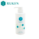 コラーゲンコンディショナー 400ml トリートメント ボトル ノンシリコン ヘアケア アミノ酸 薄毛 育毛 オーガニック 低刺激 頭皮 保湿 エイジング 臭い...