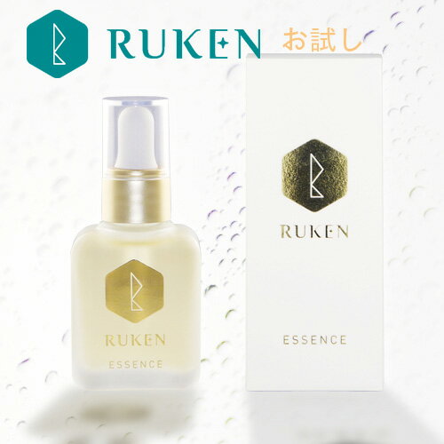 美容液 お試し【初回限定】サンプルsample 高純度コラーゲン配合 RUKEN エッセンス 30ml コラーゲン 保湿 美容液 スキンケア ペプチド ポリフェノール ほうれい線 顔 無添加 敏感肌 乾燥肌 無香料 無着色【RCP】【HLS_DU】【はこぽす対応商品】 プレゼント 新生活