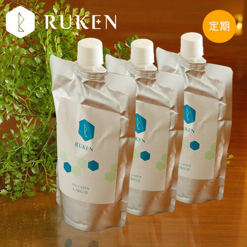 https://thumbnail.image.rakuten.co.jp/@0_mall/ru-collagen/cabinet/liquid/300mlmonthly3p.jpg