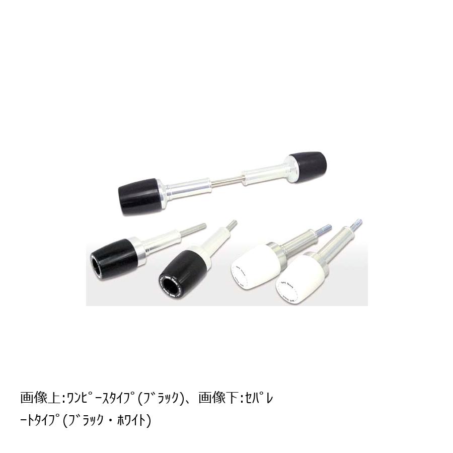 アントライオン マウントスライダー ワンピース ホワイト 250SB/D-TRACKER S5008-WH