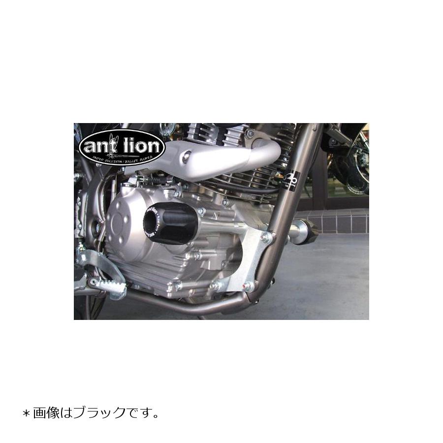 アントライオン マウントスライダーVer.2 ワンピース ホワイト D-TRACKER125 S5112-WH