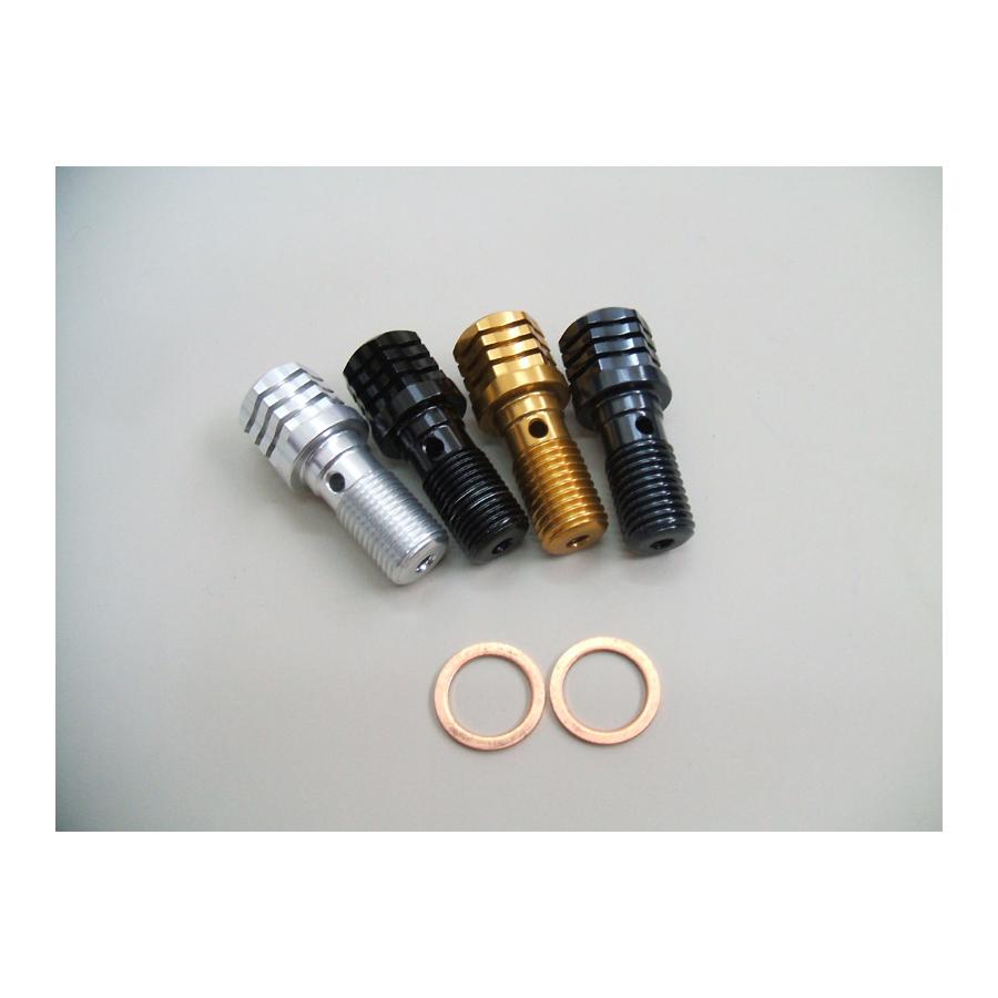 アントライオン バンジョーボルト シングル P1.25 シルバー 32003-SL