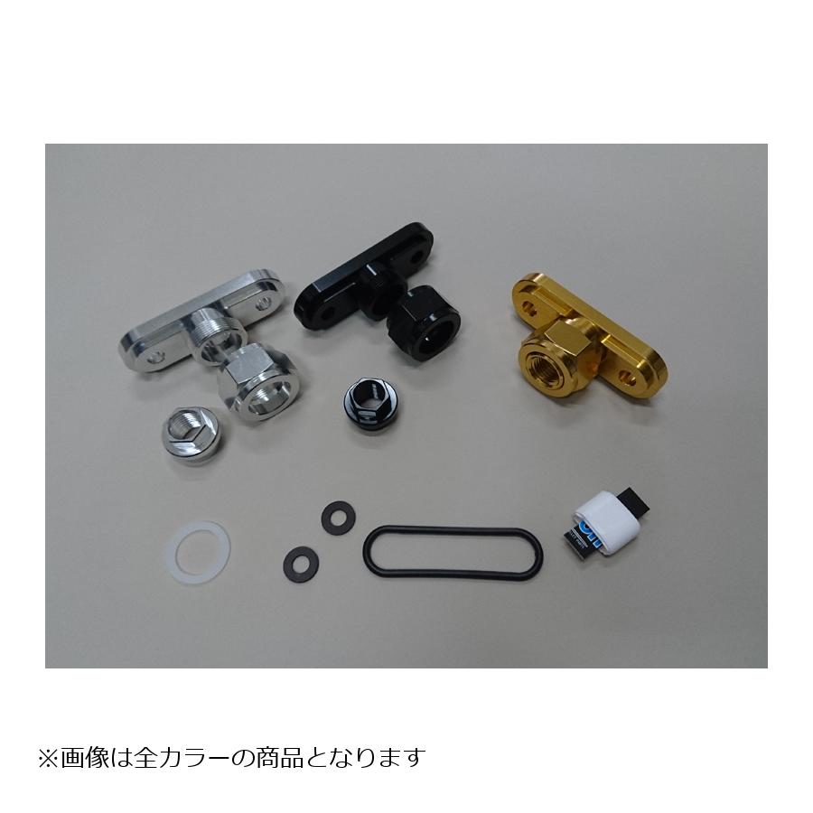 Rakuten - アントライオン PINGELフィッティングアダプター 1/4 SR(キャブ車用) シルバー 34031-SL