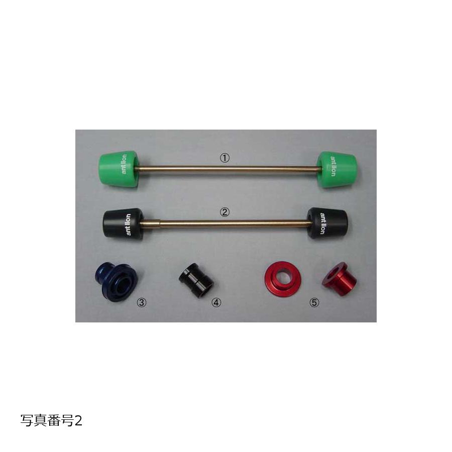 アントライオン フロントスライダー ブラック XR250/モタード 03- M1081-BK