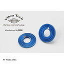 AELLA (アエラ) ハンドルバーエンド チタンカラー2枚セット ブルー M1000R R1300GS R12 AT-W0013ASC