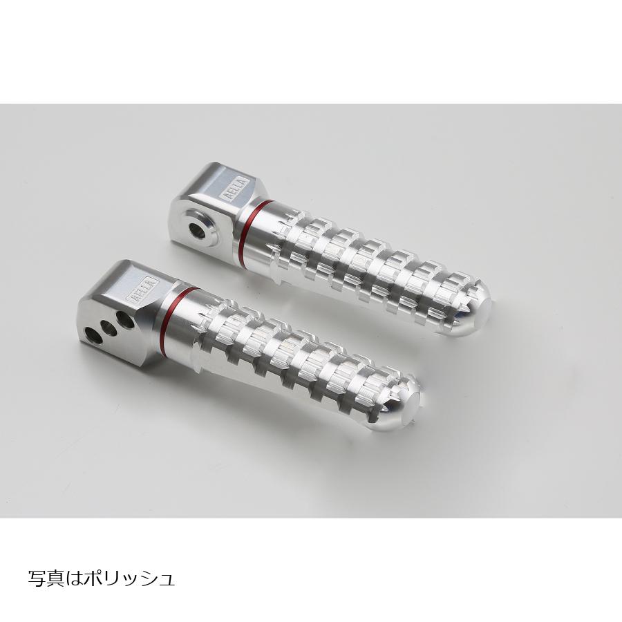 AELLA (アエラ) アルミ削り出しタンデムステップバーキット ブラック Z900RS AE-11007A-BK