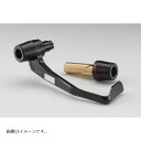 AELLA(アエラ) ブレーキレバーガード&バーエンドセット (内径18mm-19mm対応) AE-15007