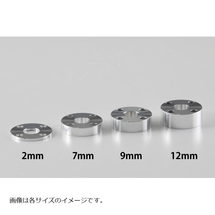 AELLA(アエラ) 高さ調整スペーサー 9mm ホワイト アルミ削り出し可変ハンドル専用(新タイプ/丸穴) AE-27000-OP4 WT