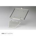 AELLA(アエラ) ラジエター&オイルクーラープロテクターセット ブラック ドゥカティ Xdiavel AE-56130-BK