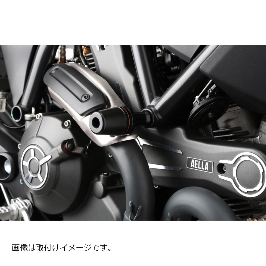 AELLA(アエラ) フレームスライダー ドゥカティ スクランブラー800/Sixty2 AE-68114