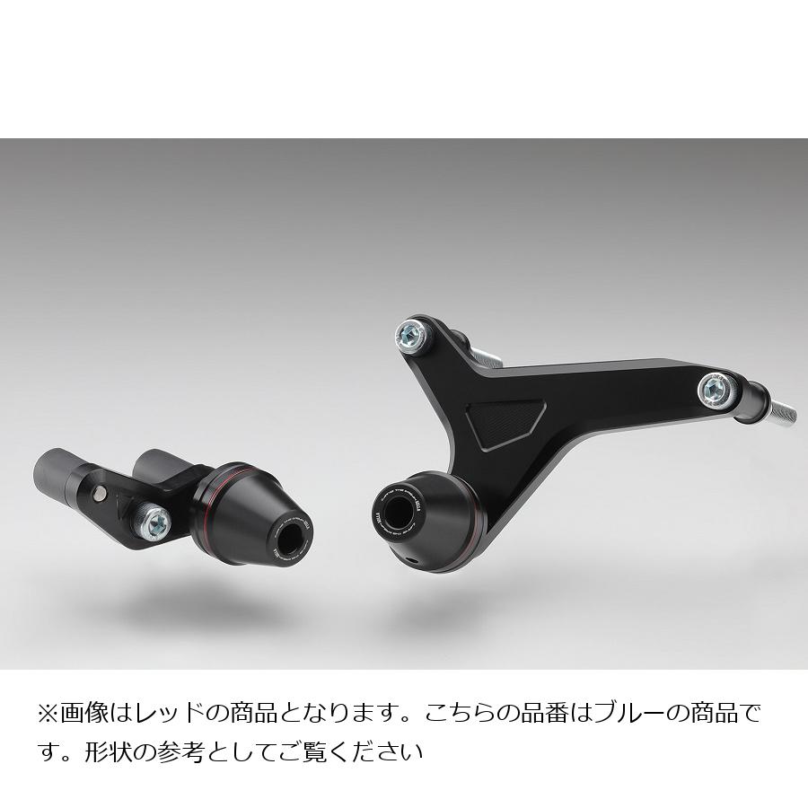 AELLA(アエラ) フレームスライダー ブルー BMW S1000RR 19- AE-68129 BLU
