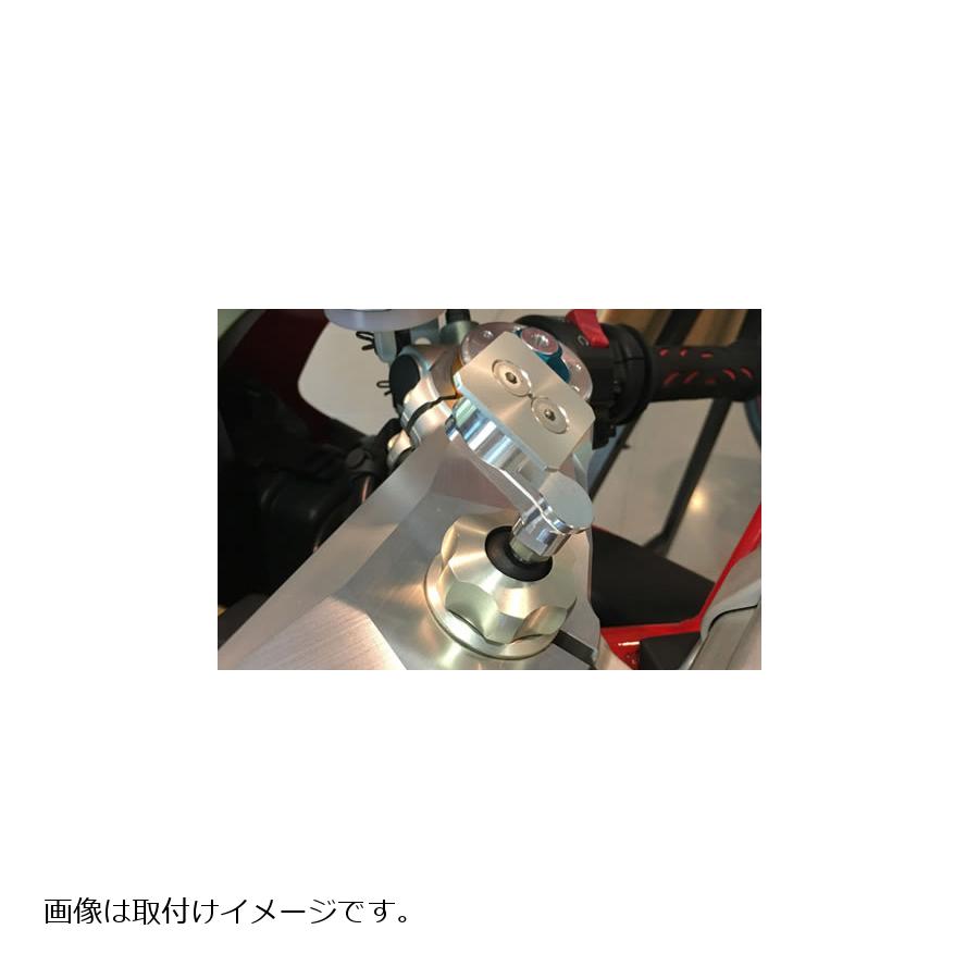 AELLA(アエラ) ナビステー ホワイト ドゥカティ 1198/1098/749/999/748/スクランブラーカフェレーサー ..