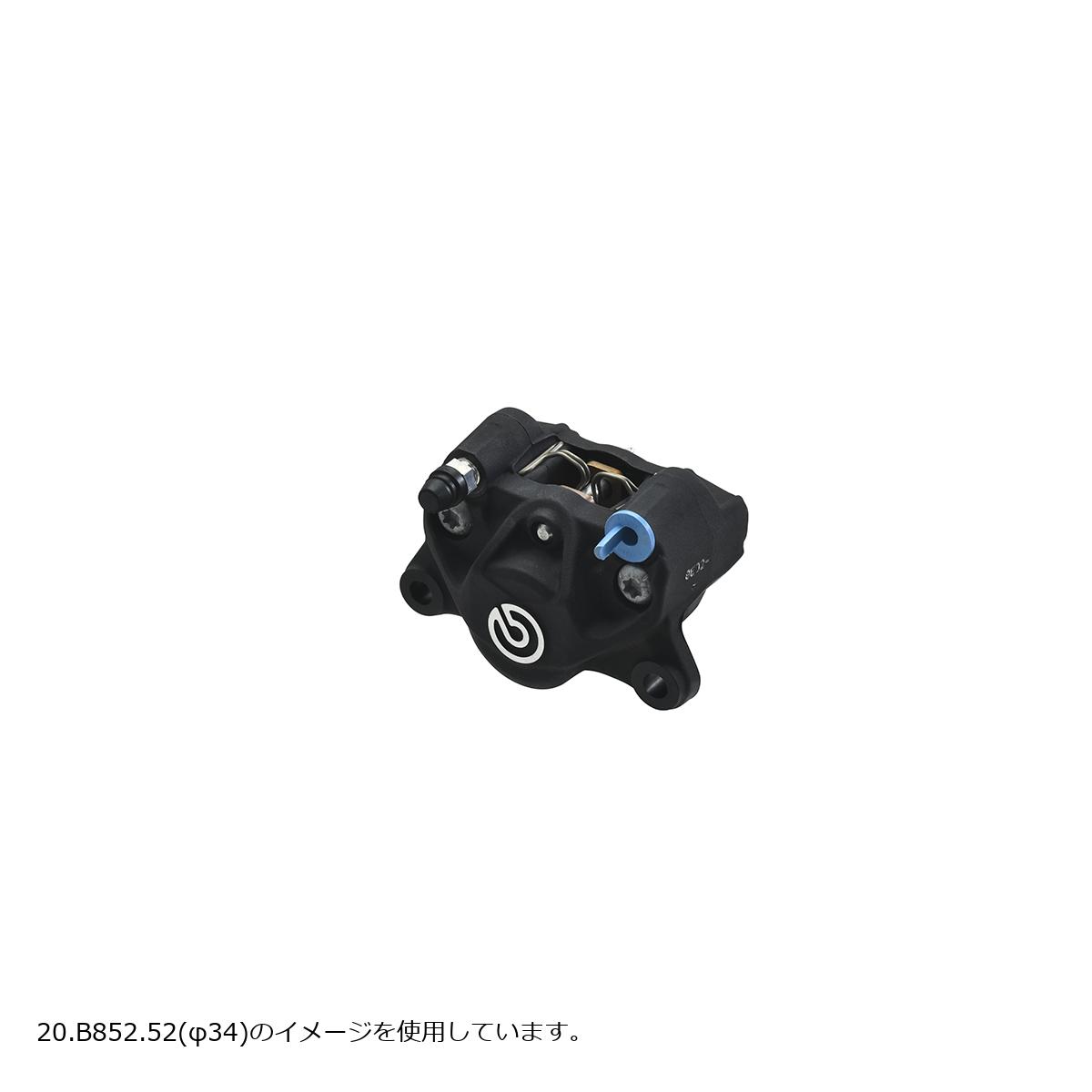 樂天商城 - [特価品] brembo (ブレンボ) 2Pキャリパー Φ32 ブラック