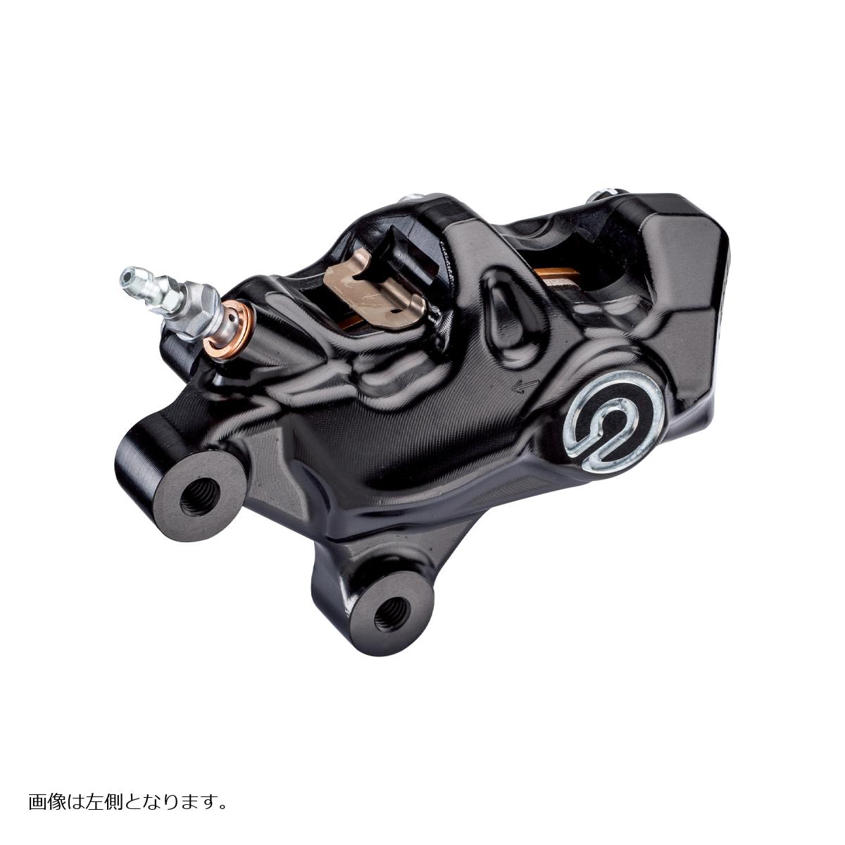 brembo(ブレンボ) Axial CNC(削り出し) キャリパーキット 484 ポリッシュロゴ ハー...