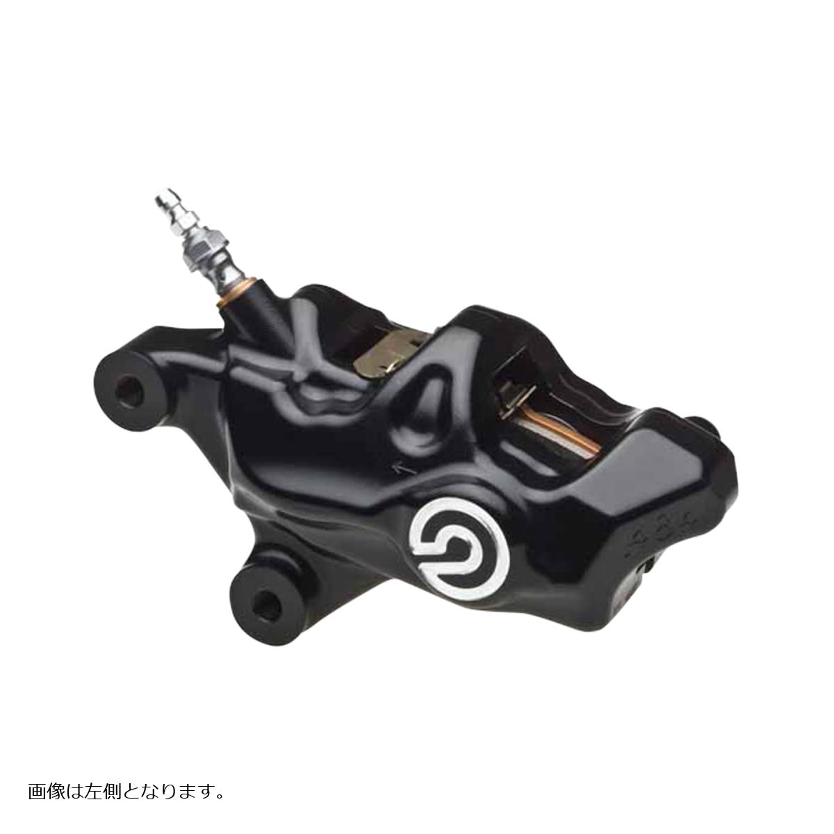 brembo(ブレンボ) Axial CNC(削り出し) キャリパーキット 484 ポリッシュロゴ ハー...