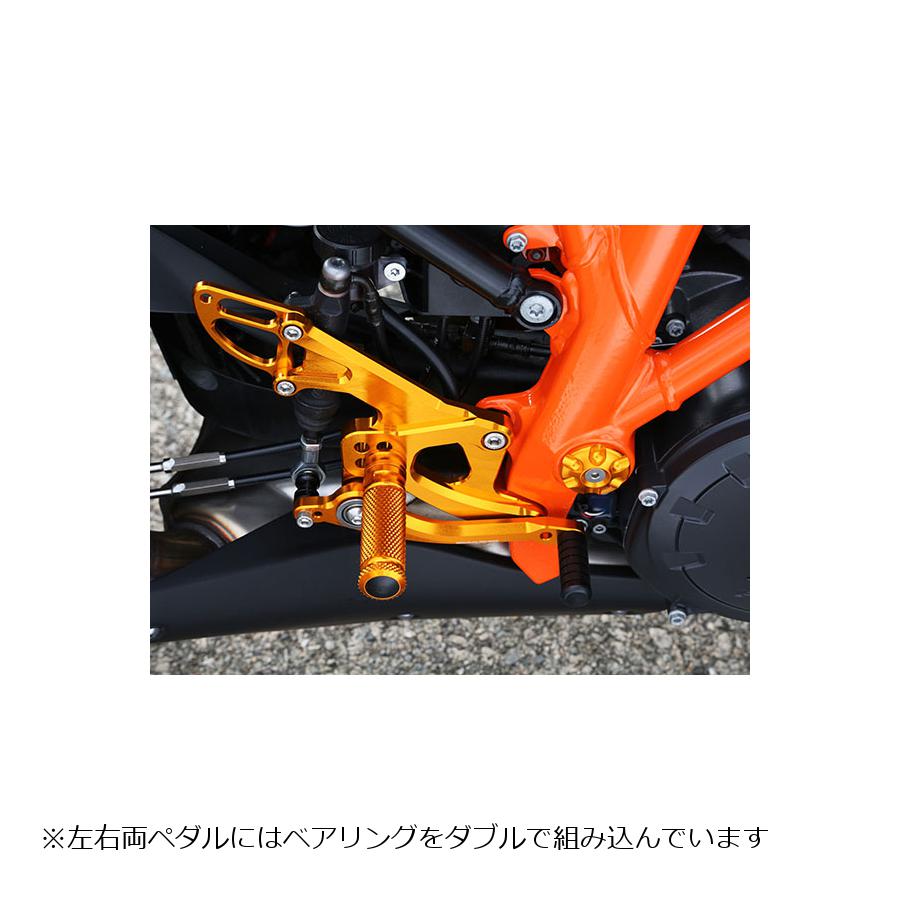 BABY FACE (ベビーフェイス) バックステップキット 1290SUPERDUKE GT アルミ ゴールド 002-KT010GD