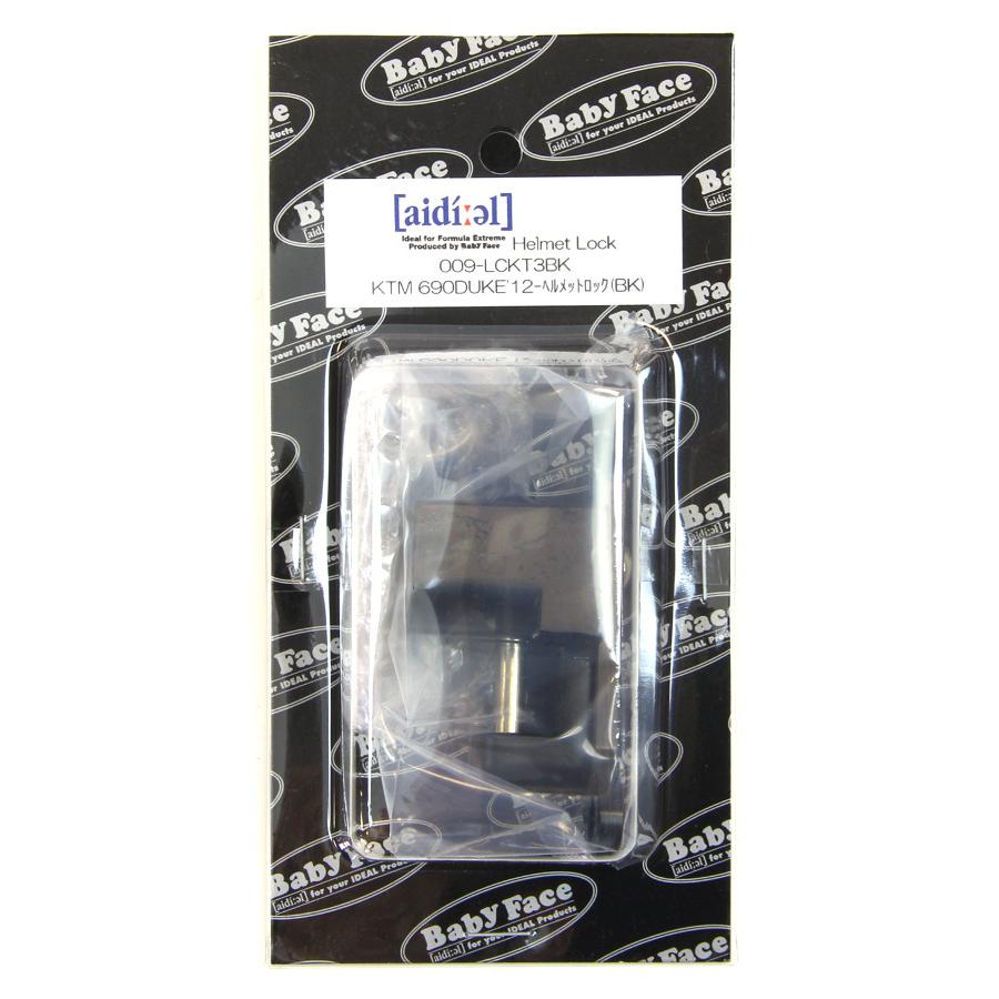 BABY FACE (ベビーフェイス) ヘルメットロック アルミ ブラック KTM 690DUKE デューク 009-LCKT3BK