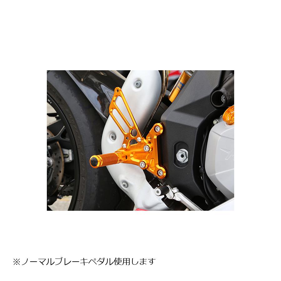 メーカー名：ベビーフェイスメーカー品番：002-M012GDステップポジションはノーマルを含む9カ所可変で、街乗りからワインディング、さらにはサーキットまで、走行シーンに合わせてお好みの位置を選択していただけます。 ブレーキペダルとシフトペダルはノーマルを使用しますが、シフトペダル先端に、ペダルバー2ケ所可変のアタッチメントが付属します。製品カラーはブラック、ゴールド、シルバーの3色から選択していただけます。販売備考：チェンジパターン:正 ・9ポジション・ブレーキスイッチ:Stock・ペダル無適合情報：エムブイアグスタ[MV AGUSTA] F4 1000 12-14ポジション：9移動量[UP/BACK]：［Up/Forward］0/10 10/10 20/10 0/0 10/0 20/0 ［Up/Back］0/10 10/10 20/10シフトパターン[正逆チェンジ]：正チェンジのみ色[カラー]：ゴールド材質[素材]：アルミニウム付属品：ペダルバー2カ所可変のアタッチメント備考：※ペダル無しスイッチ[有/無]：Stock（ノーマル）◆ステップポジションはノーマルを含む9カ所可変で、街乗りからワインディング、さらにはサーキットまで、走行シーンに合わせてお好みの位置を選択していただけます ◆ブレーキペダルとシフトペダルはノーマルを使用しますが、シフトペダル先端に、ペダルバー2ケ所可変のアタッチメントが付属します ◆カラー：ゴールド