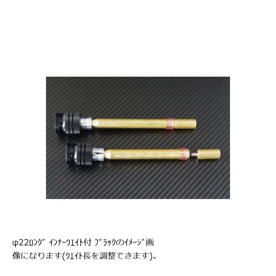BABYFACE(ベビーフェイス) ハンドルバーエンド Φ35 ロング ブラック HONDA/YZF-R25...