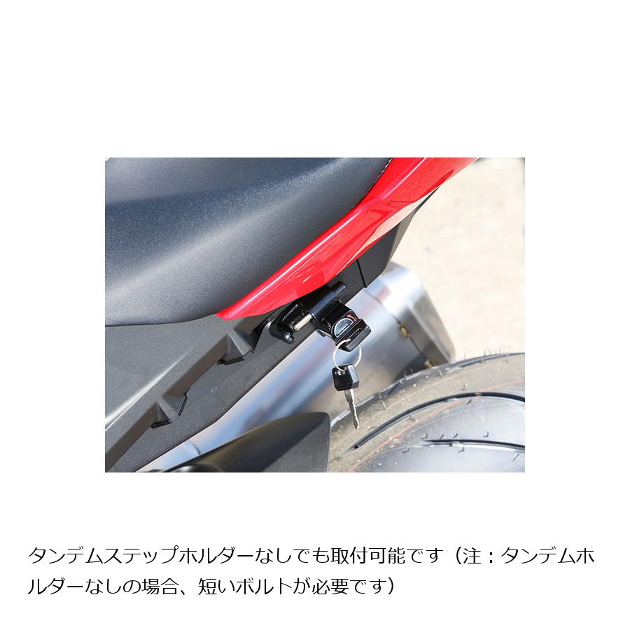 Rakuten - BABY FACE (ベビーフェイス) ヘルメットロック アルミ ブラック CB1000R 009-LCH08BK