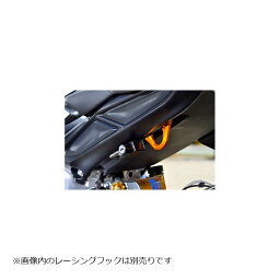 BABY FACE (ベビーフェイス) ヘルメットロック ブラック DAYTONA MOTO2 765 20 009-LCT05BK