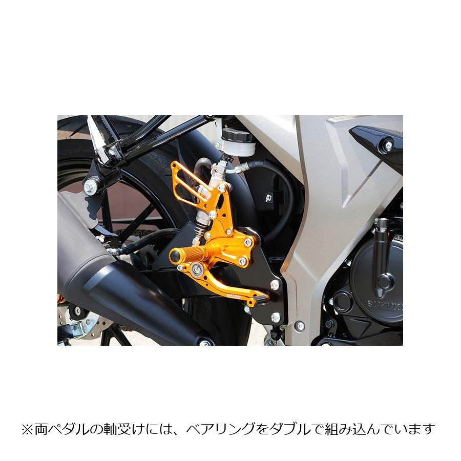 ベビーフェイス レースステップキット ゴールド GSX-R125/150 18- R02-S004GD