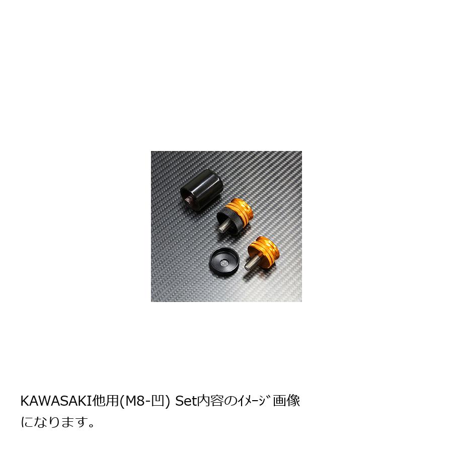 �٥ӡ��ե����� �ϥ�ɥ�С�����ɦ�30 �٥꡼���硼�� �֥롼 M8-�� 005-BEV18BU