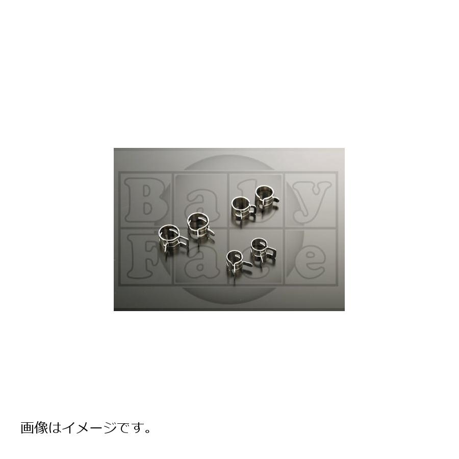 ベビーフェイス ホースクランプ(2コ入) φ10.0-12.0用 007-8004
