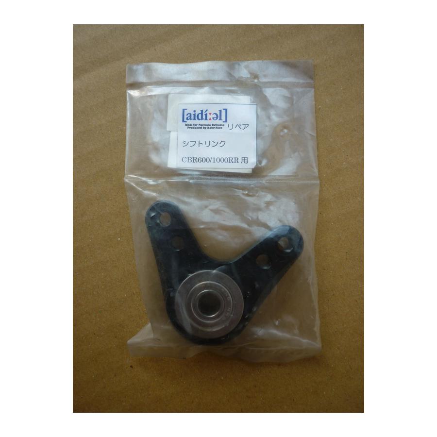 �٥ӡ��ե����� ���եȥ�� #27 CBR600RR