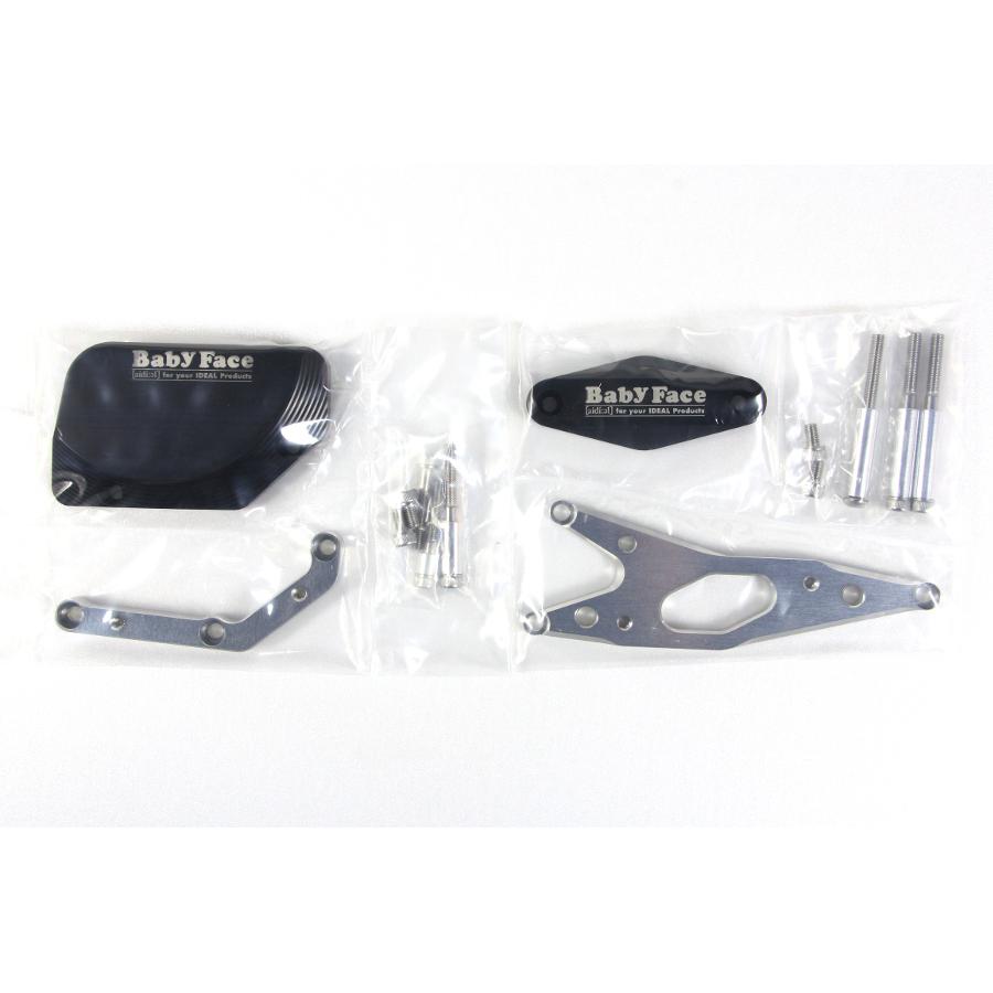 BABY FACE (ベビーフェイス) エンジンスライダー CBR1000RR 006-SH009B