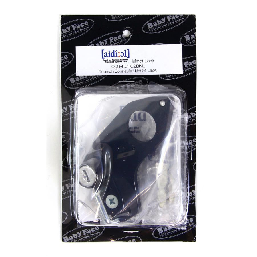 BABY FACE (ベビーフェイス) ヘルメットロック Triumph Bonnevile ボンネビル 左 ブラック 009-LCT02BKL