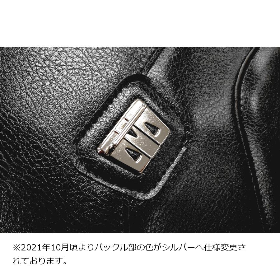 BAGSTER (バグスター) タンクカバー ブラック TUONO V4R 11 1605U