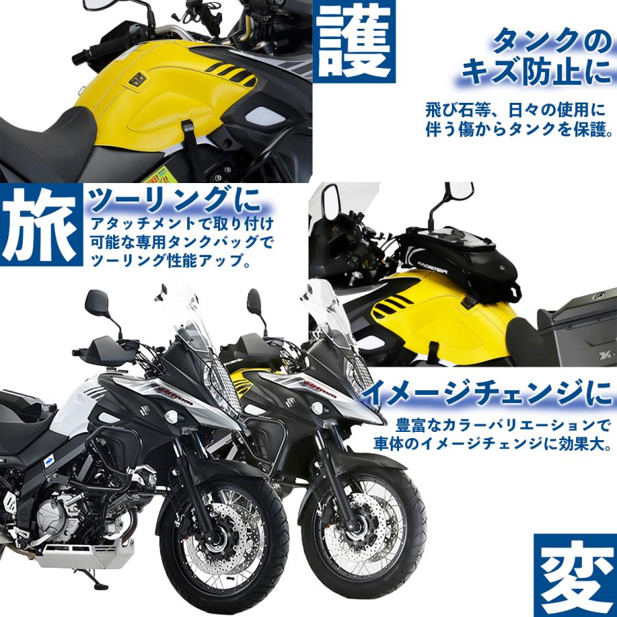 バグスター,タンクカバー,グリーン,ZX-6R,ABS,19-21,1774A