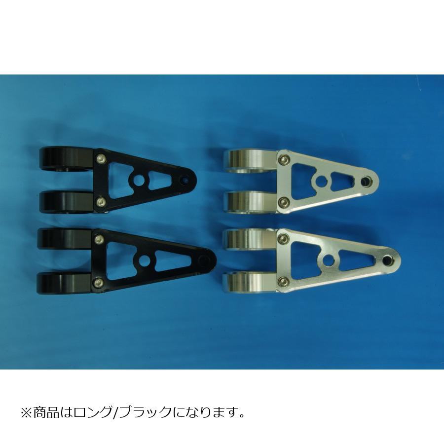 95 Off ウッドストック Woodstock ヘッドライトステー Aタイプ ロング ブラック フォーク径f36用 Wls A36l Bk Summitinternationalschool Com