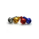 DRC テーパーボルト アルミ/ブルー 4pcs M6X12mm D58-52-112