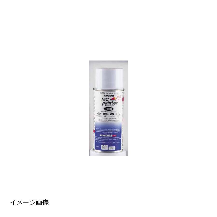 Daytona (デイトナ) MCペインター C11 スプレー300ml カラークリアファイアRED