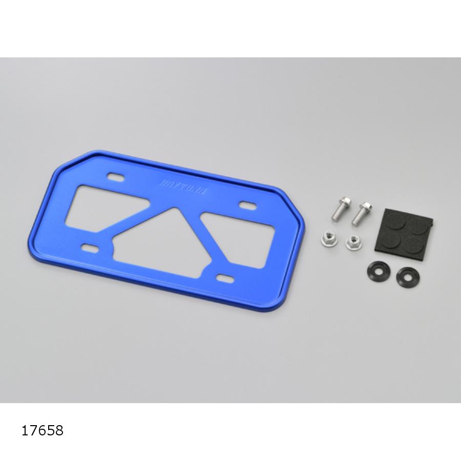 Daytona (デイトナ) ナンバープレートホルダーM ブルーE